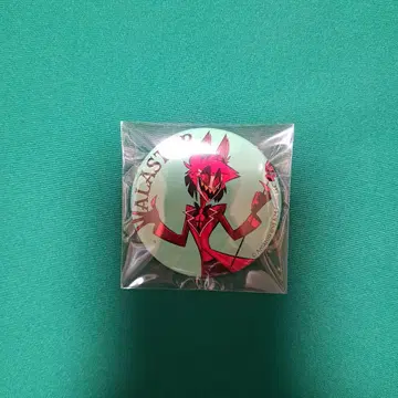 해즈빈 호텔 알래스터 캔뱃지