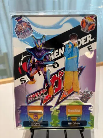 가면라이더 가브 트윈 아크릴 스탠드 쇼마 마스터 모드