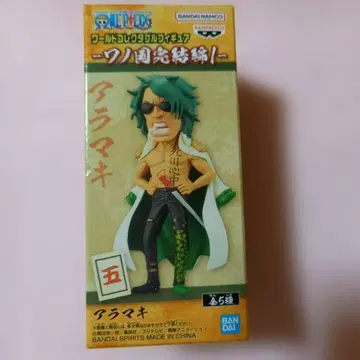 (상자 없음) 원피스 월드 컬렉터블 피규어 아라마키