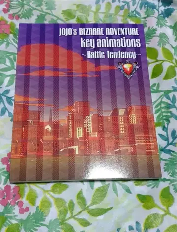 죠죠의 기묘한 모험 소책자 설정 자료 애니메이션 죠셉