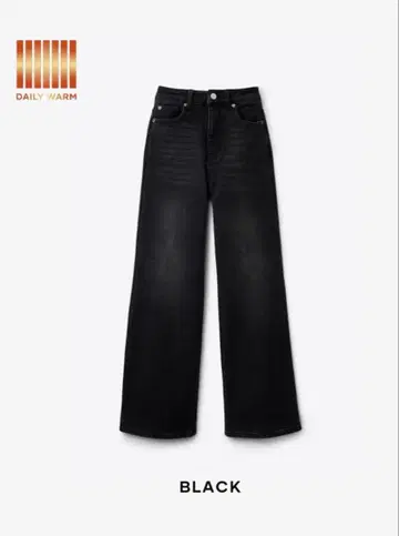 coca [ DAILY WARM ] 속기모 데님 와이드 팬츠 블랙