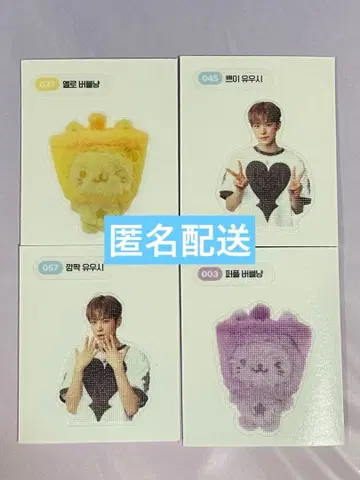 NCT WISH [ COLOR ] 유우시 스티커 POP UP STORE