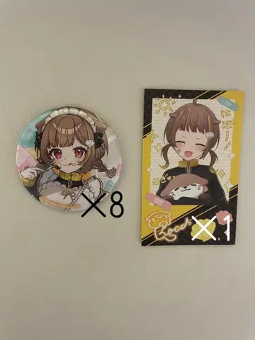 오토노세 라코 캔뱃지, 폴라로이드풍 카드 낱개 판매 가능