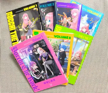 봇치 더 록! 1~7권 코믹