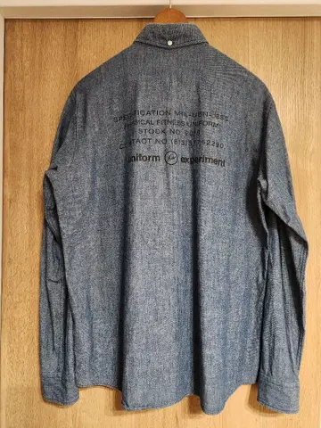 UEN PHYSICAL FITNESS CHAMBRAY B.D SHIRT