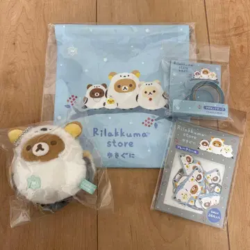 리락쿠마 눈나라 수베니어 삿포로 센다이 한정판 시마연가