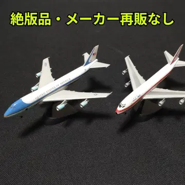 에어포스 원 보잉 747 [ 에프토이즈 보잉 컬렉션 ]