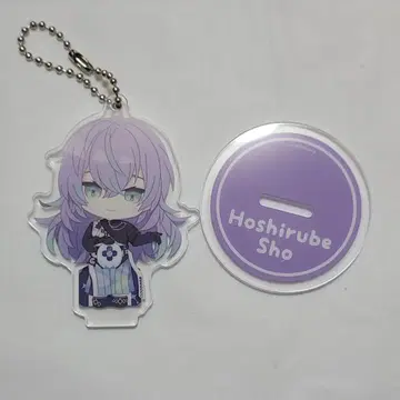 니지산지 호시미치 쇼 아크릴 스탠드