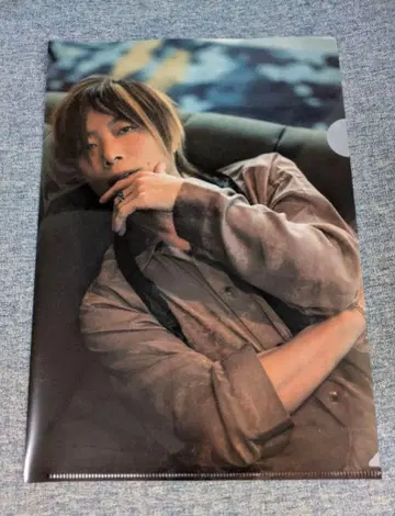 타니야마 키쇼 클리어 파일