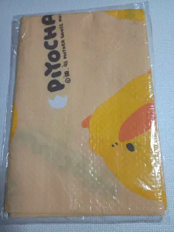 레어 마더구스 숲의 삐요짱 돗자리 병아리 쇼와 레트로