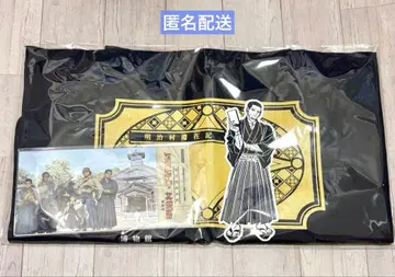 메이지 마을 x 골든 카무이 콜라보 토트백(오가타) & 티켓풍 카드