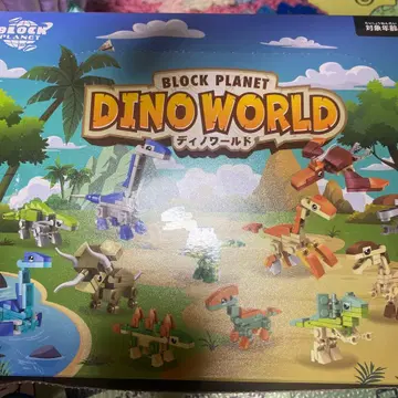 BLOCK PLANET DINO WORLD