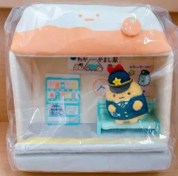 남해 기차 스밋코구라시 장면 봉제 인형 와카야마시역 에비후라이