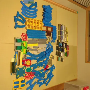 프라레일 부품 세트 묶음 판매