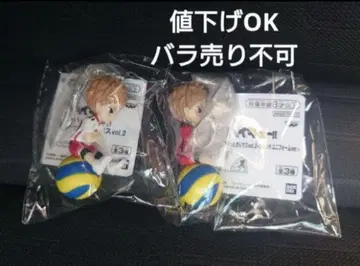 하이큐!! 푸칫토노리마스 야쿠 모리스케 x 2