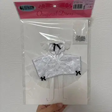 리카짱 캐슬 발레리나