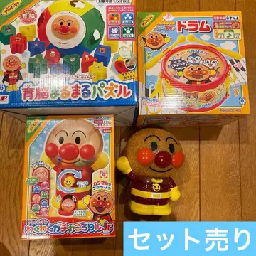 초특가!! 호빵맨 세트. 그 외에도 호빵맨 상품이 많이 있습니다.