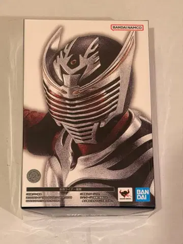 새상품 S.H.Figuarts 진골조제법 가면라이더 류우키 피규아트