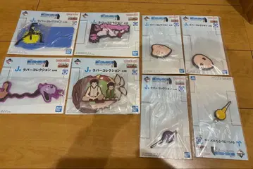 제일복권 헌터헌터 러버 컬렉션 풀 컴프 세트