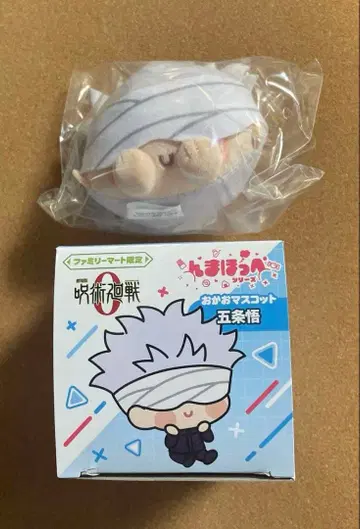 극장판 주술회전0 훼미리마트 한정판 냠냠 얼굴 마스코트 고죠 사토루