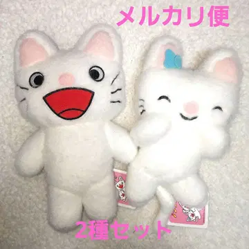 논탄 봉제 인형 폭신폭신 봉제 인형 2종 세트