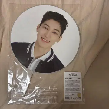 세븐틴 세부치 원우 부채 FOLLOW