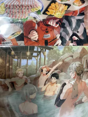 에이트리 훼미리마트 클리어 파일 석양반 야간반 4종