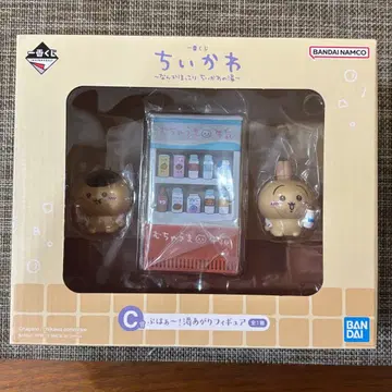 제일복권 치이카와 (먼작귀) 치이카와 온천 C상