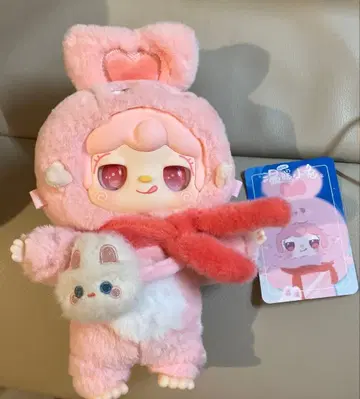 yooki V3 v3 요키 요키 따뜻한 작은 토끼 핑크 봉제 인형