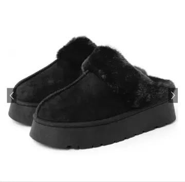 그레일 어그 부츠 슬립온