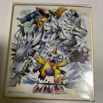 디지몬 어드벤처 가브몬 진화 색지 아트 복권 금박