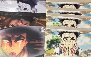 귀멸의 칼날 ufotable 런천매트 히메지마 교메이