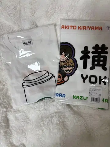 요코야마회 벤 T셔츠 타월 미사용 새상품