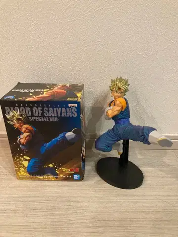 드래곤볼 슈퍼 사이어인 베지트