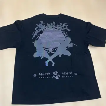 JACK & JONES NARUTO 돌풍전 T셔츠