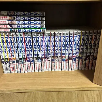 새상품급 블루 록 32권 세트