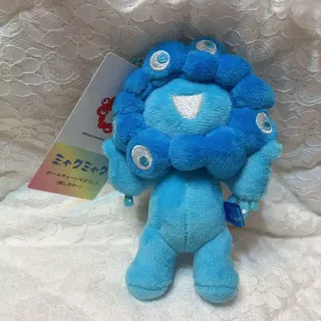 최애 컬러 미야쿠미야쿠 미야쿠미야쿠 최애 공 키링 만박