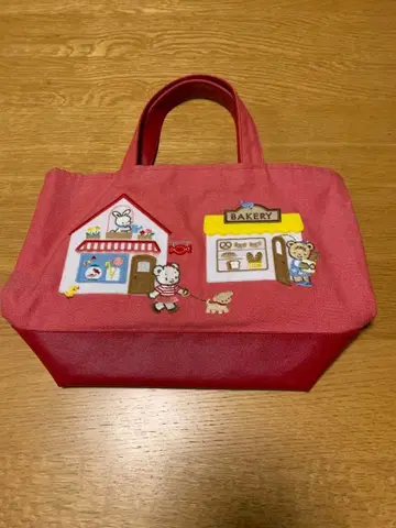 파밀리아 백 빨간색 가게