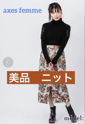 axes femme 엑시즈팜 니트 블랙 레이스 자수