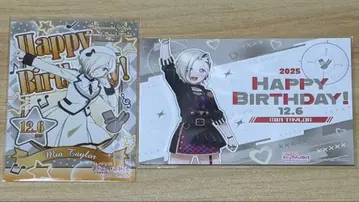 러브 라이브 미아 벌스데이 세트 2025