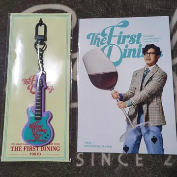 창민 회장 한정 러버 키링 도요타 아레나