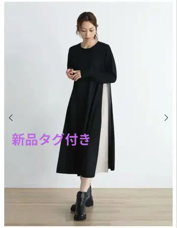 야마다야 새상품 배색 라인 니트 원피스