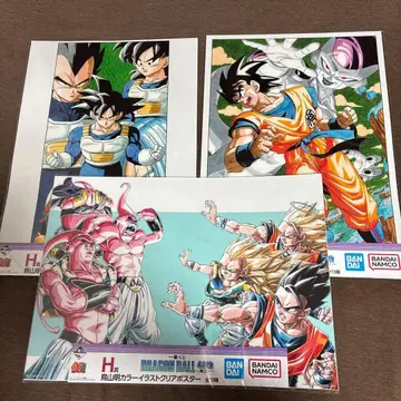 드래곤볼 제일복권 40th H상 클리어 포스터 3종 세트