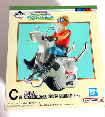 DRAGONBALL 제일복권 SNAP COLLECTION2 C상 거북선인