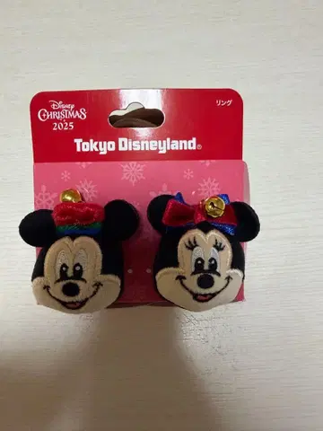 디즈니 크리스마스 2025 미키 미니 반지 세트