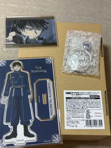 강철의 연금술사 제비뽑기당 로이 머스탱 묶음 판매