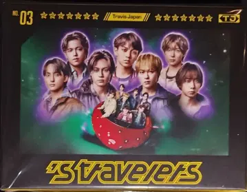 s travelers Travis Japan fc 한정판