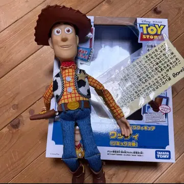 리얼 사이즈 토킹 피규어 우디