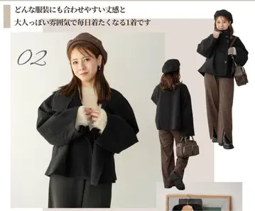 [ 시마무라 ] tal by yumi 코트 M 사이즈