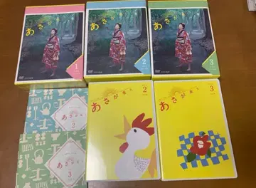 특가 연속 TV 소설 아사가 왔다 완전판 블루레이 BOX 1 2 3 전권